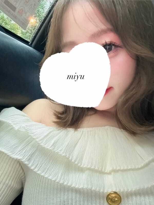 みゆ